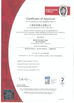 Chine Shanghai Sun Sail Industrial Technology Co., Ltd. certifications
